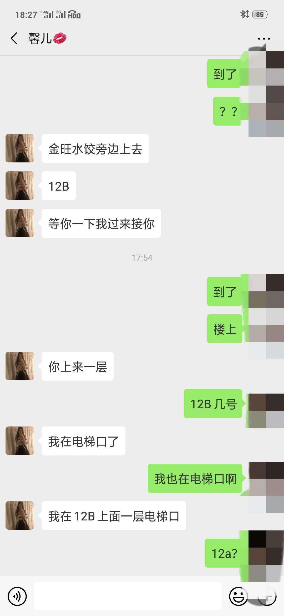 常州狼友的有福了啊！